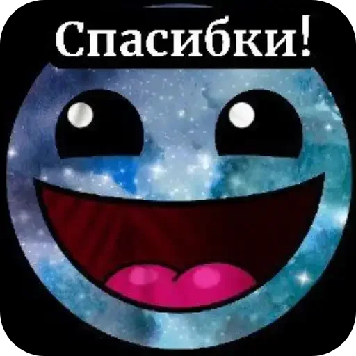 😍 Стикер «ГД Суши» для Telegram