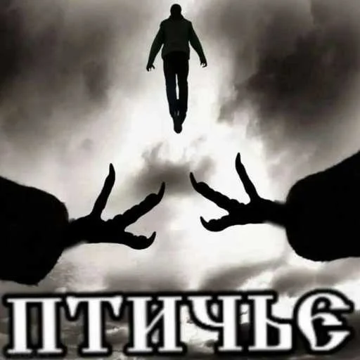 ❤️ Стикер «лол part2» для Telegram