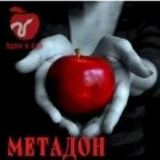 🥹 Стикер «лол part2» для Telegram