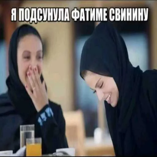 ❤️ Стикер «лол part2» для Telegram