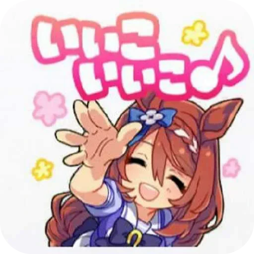 ✋ Стикер «Super Creek» для Telegram