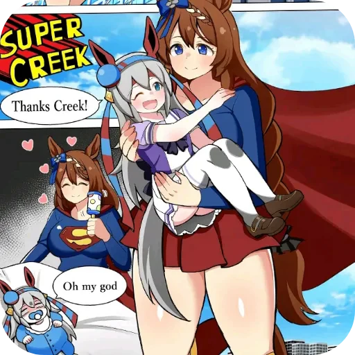 🥰 Стикер «Super Creek» для Telegram