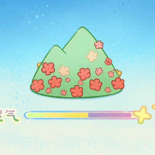 🏔 Стикер «you shou yan 有兽焉 贴纸» для Telegram