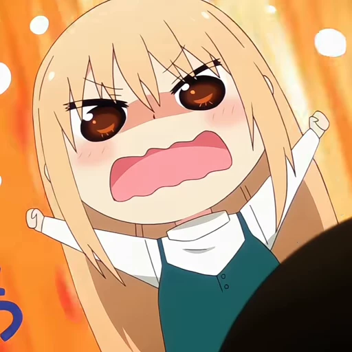 😒 Стикер «Umaru Doma» для Telegram