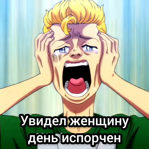 😭 Стикер «Tokyo Revengers S1» для Telegram