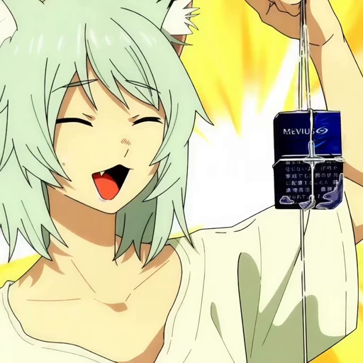😁 Стикер «Yani Neko p2Табакошка 2 часть‍» для Telegram