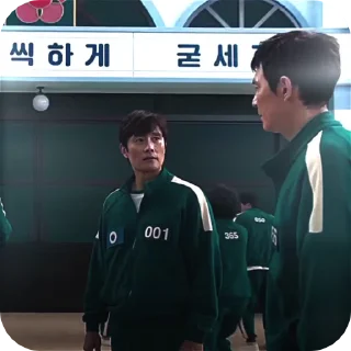 🌟 Стикер «𝐏𝐋𝐀𝐘𝐄𝐑𝐒 𝟎𝟎𝟏 𝐚𝐧𝐝» для Telegram