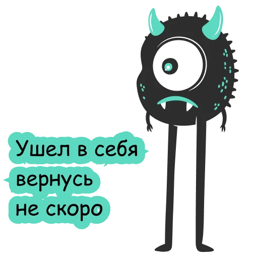 😔 Стикер «playwithvision» для Telegram