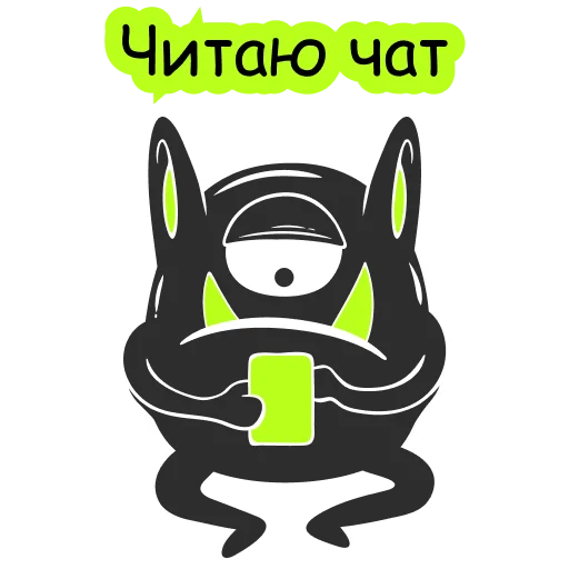 🙃 Стикер «playwithvision» для Telegram