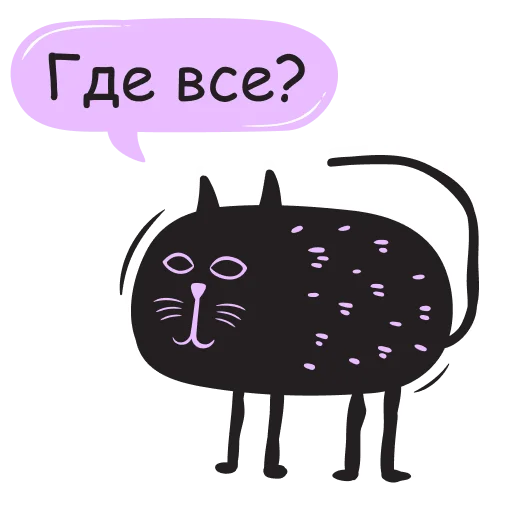 🧐 Стикер «playwithvision» для Telegram