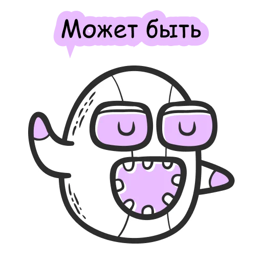 😏 Стикер «playwithvision» для Telegram