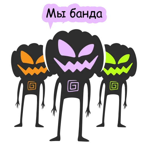 💪 Стикер «playwithvision» для Telegram
