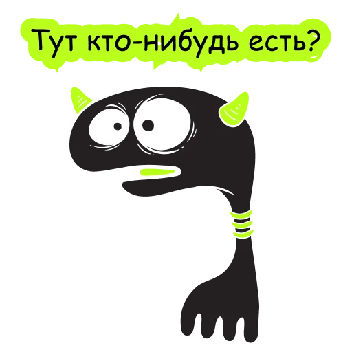 🧐 Стикер «playwithvision» для Telegram