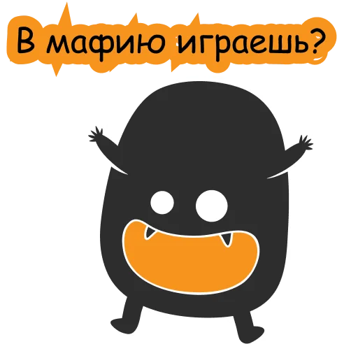 🙂 Стикер «playwithvision» для Telegram