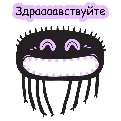 Стикерпак playwithvision для Telegram — скачать
