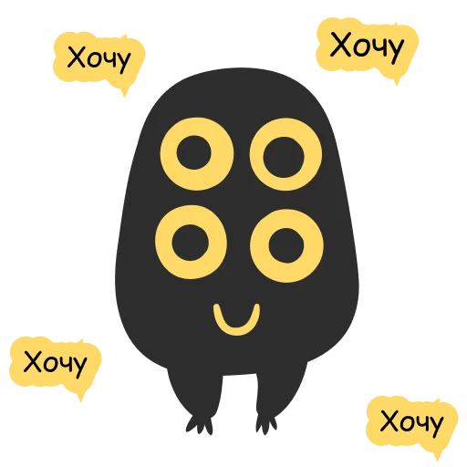 🥹 Стикер «playwithvision» для Telegram