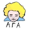 👍 Эмодзи «Полматери» для Telegram