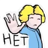 🙅‍♂ Эмодзи «Полматери» для Telegram