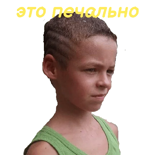 Стикерпак Площад Очка для Telegram — скачать