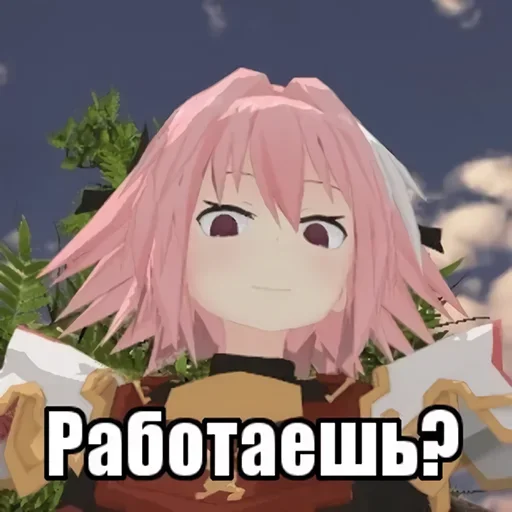 ❓ Стикер «Potironic loli» для Telegram