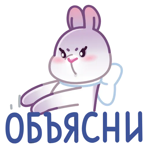 🤩 Эмодзи «🥰Сливка» для Telegram
