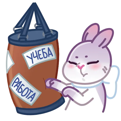 🤩 Эмодзи «🥰Сливка» для Telegram