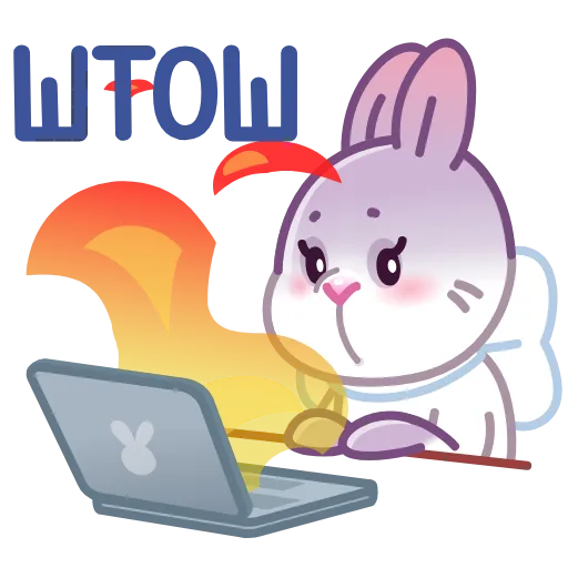 🤩 Эмодзи «🥰Сливка» для Telegram