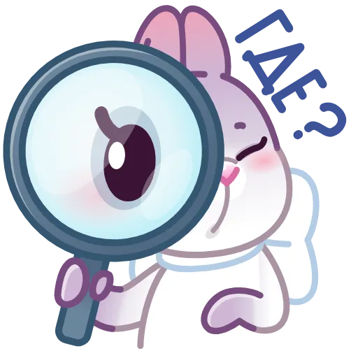 🤩 Стикер «Сливка» для Telegram