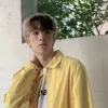 🌿 Эмодзи «🥺 P1Harmony» для Telegram