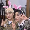 🐰 Эмодзи «🥺 P1Harmony» для Telegram