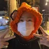 🍟 Эмодзи «🥺 P1Harmony» для Telegram