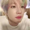 🥺 Эмодзи «🥺 P1Harmony» для Telegram