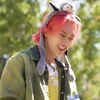 ☀️ Эмодзи «🥺 P1Harmony» для Telegram