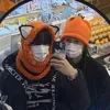 🥰 Эмодзи «🥺 P1Harmony» для Telegram