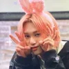 🐰 Эмодзи «🥺 P1Harmony» для Telegram