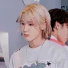 ✨ Эмодзи «🥺 P1Harmony» для Telegram