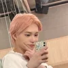 ☀️ Эмодзи «🥺 P1Harmony» для Telegram