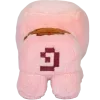 🧸 Эмодзи «Plushies» для Telegram
