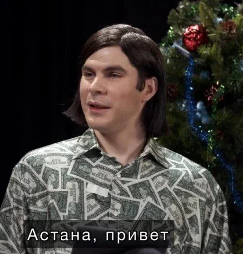 👋 Стикер «БОГДАН» для Telegram