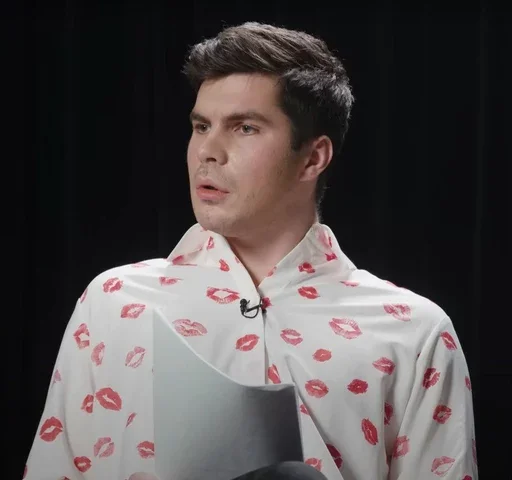 🤨 Стикер «БОГДАН» для Telegram