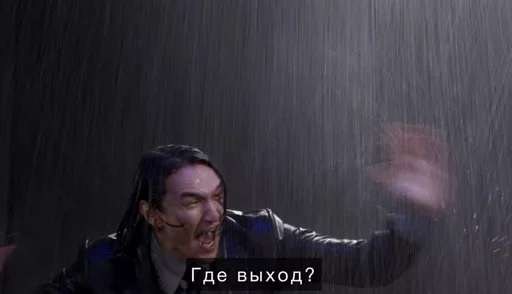 😰 Стикер «БОГДАН» для Telegram