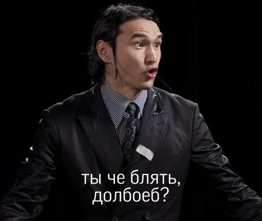 🤯 Стикер «БОГДАН» для Telegram