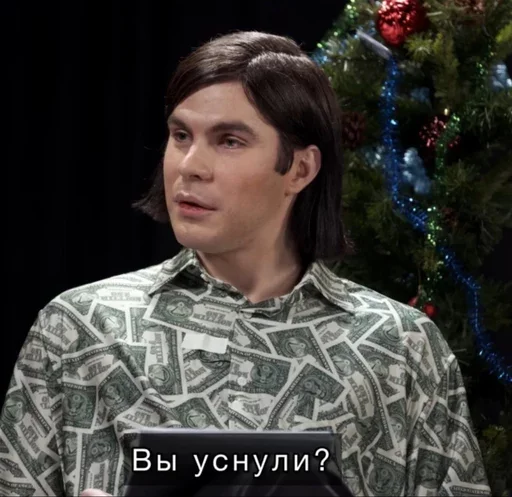 🙁 Стикер «БОГДАН» для Telegram