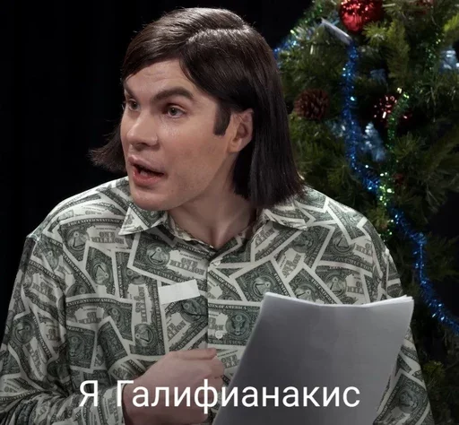 🫤 Стикер «БОГДАН» для Telegram