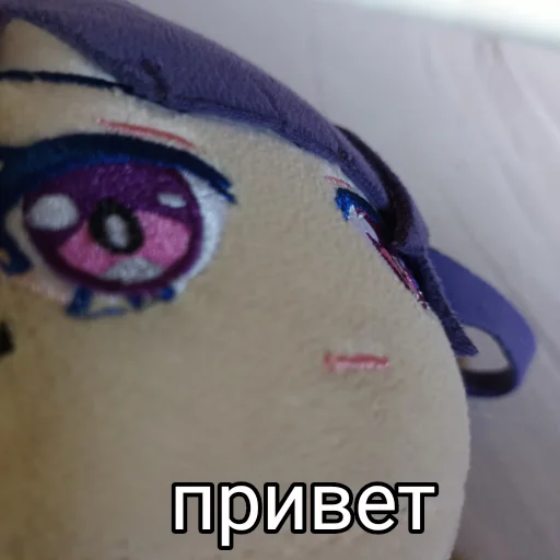 😜 Стикер «Плюшевая Райдэн» для Telegram