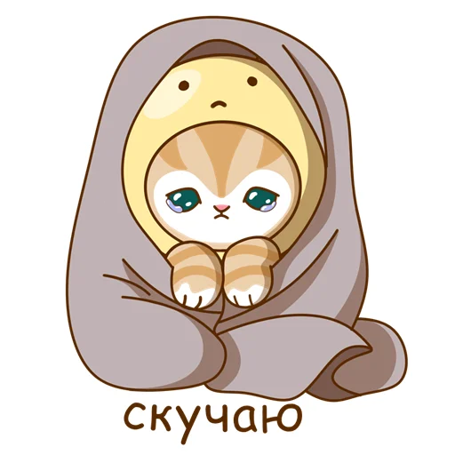 🥺 Стикер «Жужик» для Telegram