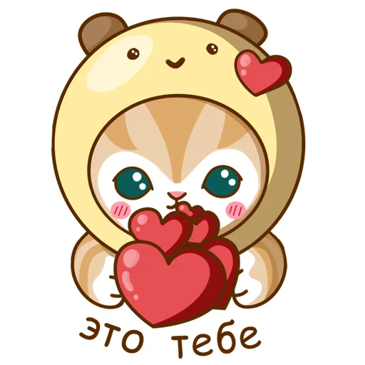Стикерпак Жужик для Telegram — скачать