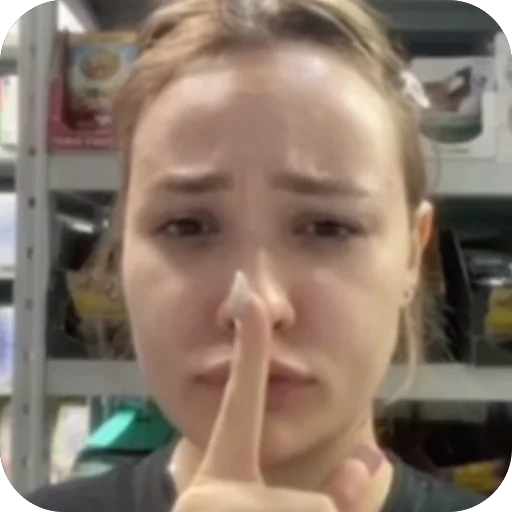 🫥 Стикер «Плюс-минус банда» для Telegram