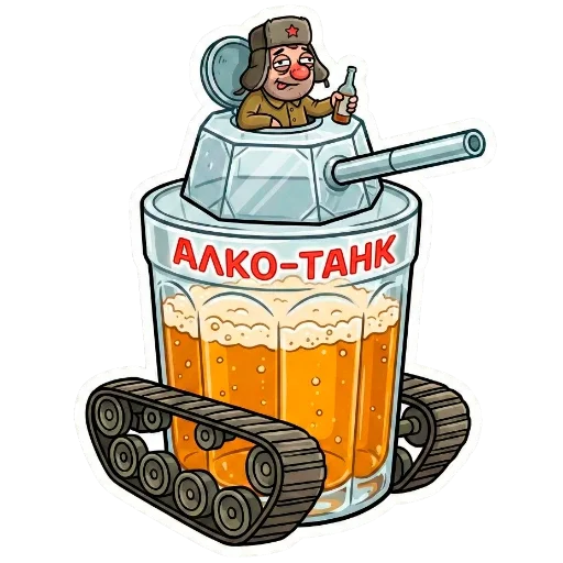 🥰 Стикер «PERFECT_M1ND» для Telegram