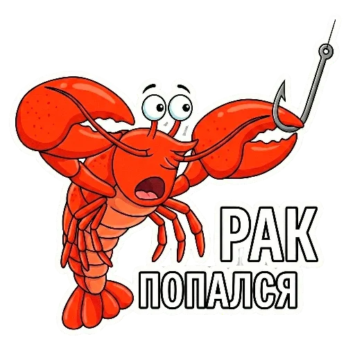 Стикерпак PERFECT_M1ND для Telegram — скачать